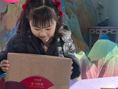 -陕拾叁-西安糕点(大雁塔店)
