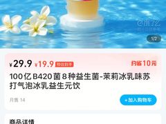 -天津万象城