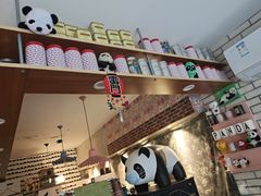 门面-熊猫一间店欧式奶茶铺