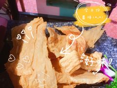 老哥炸豆皮-哥老官重庆美蛙鱼头(西湖银泰十一哥店)