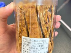 -玲婧胡同·生日蛋糕·餐厅(嘉里城店)