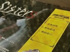 -逃脱反斗城沉浸剧情密室(北京路店)