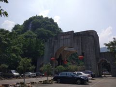 -宝晶宫旅游景区