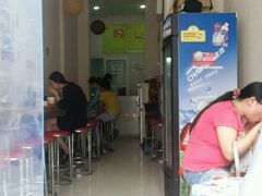 -金钱麻辣爆肚(福都店)