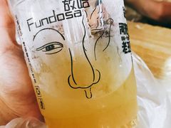 -放哈·甜醅子奶茶创造者(正宁路店)