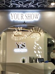 -MYYF SALON烫发染发