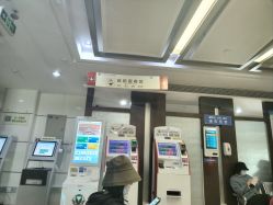 -浙江大学医学院附属妇产科医院(湖滨院区)