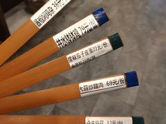 -井水小厨·湘菜(活力广场店)