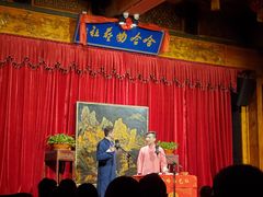 -哈哈曲艺社(西门闲亭店)