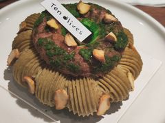 -Ten Olives甜点