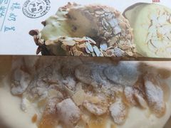 -苹果花园(昌里东路店)