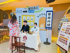 -水之梦(黄浦店)