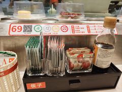 -新一番三文鱼寿司(大东海店)