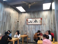 大堂-山水肠粉(盐田店)
