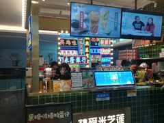 -皇庭广场(福华三路店)