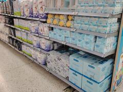 -沃尔玛购物广场(中山店)