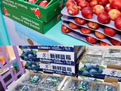 -西郊国际农产品交易中心