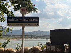 -西双版纳傣族园