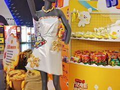 -万达影城(金牛万达广场激光IMAX店)