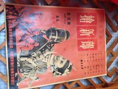 冯鑫记南京鸭血粉丝汤-冯鑫记南京鸭血粉丝汤(来燕路店)