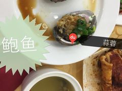 -海岛渔村大酒店(云霄路店)