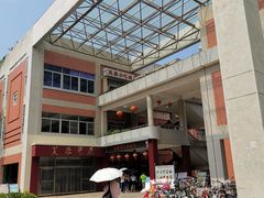 -芙蓉餐厅(厦大店)