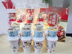 -茶颜悦色(雨花亭凯德二楼店)
