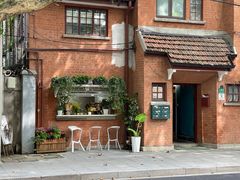 -Solo(衡山路店)