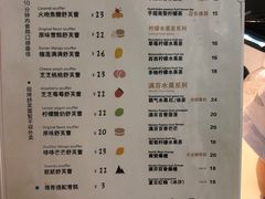 -狐狸和向日葵(北京路店)
