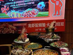 -何师烧烤Pro ·江湖川菜·小龙虾·精酿啤酒(太古里旗舰店)