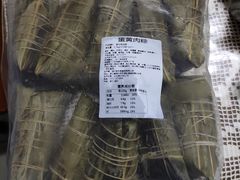 -老盛兴汤包馆(临汾店)