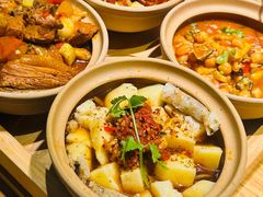 -幸福的烤包子·新疆菜