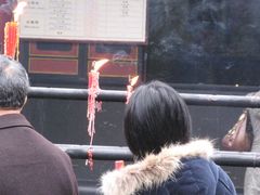 -峨眉山报国寺