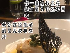 -wann lounge 低温慢煮牛排·清吧