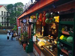 门面-清迈清迈巷口小排档(烟台山店)