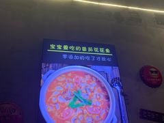 -红丫骨汤麻辣烫(汽车站店)