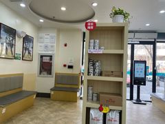 -美联众合动物医院·24h转诊中心
