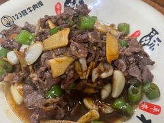 -何永光123鲜牛肉馆(1号店)