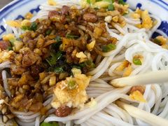 -小罗子汤店(大士院总店)