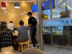 -鲜越鲜鱼粉(财富购物中心店)