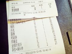 -潮正和潮汕牛肉火锅·老字号(番禺万达店)