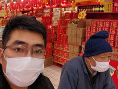 -大润发(康桥店)