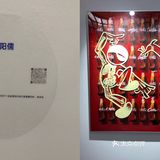 🎨The Revealing亮相 青年艺术家群展