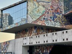 -四川美术学院美术馆