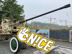 -枫香湖儿童公园