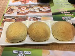 酥皮焗叉烧包-添好运点心专门店(中环IFC店)