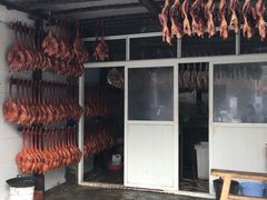 -雷氏板鸭(红照壁南街店)