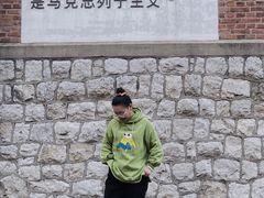 -济南1953茶文化创意产业园