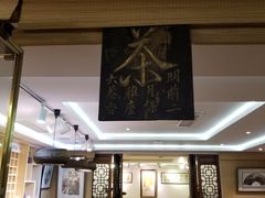 -我茶人文茶馆