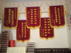 -御品•瑶浴灸疗SPA